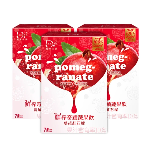 【品鮮生活】紅棗芝麻糕x5袋組 歷史價格詳細信息