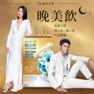 【小岳嚴選】 iPhone XS MAX X  8 7 6S Plus 6 5S 5 SE 4S 4 尾插 排線 充電 歷史價格詳細信息