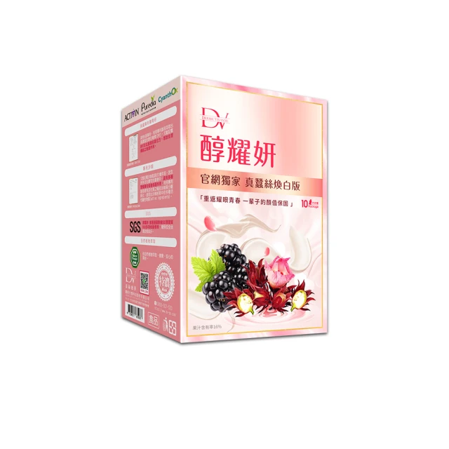 限量搶購白色旗袍 改良旗袍 高級洋裝 長款旗袍 風 顯瘦性感  碎洋裝~躍野好物~ 歷史價格詳細信息
