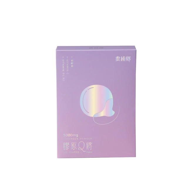 農純鄉 原淬寶寶粥7入 歷史價格詳細信息