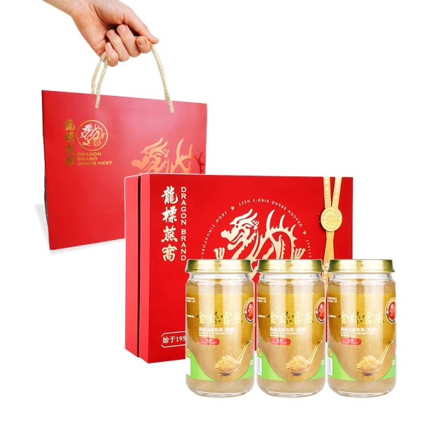 新加坡龍標花旗參冰糖燕窩75g｜泡參即食即飲純燕窩膠原蛋白養顏美容營養滋補6入裝(新冠肺炎期間出貨時間為1~3個工作日) 歷史價格詳細信息