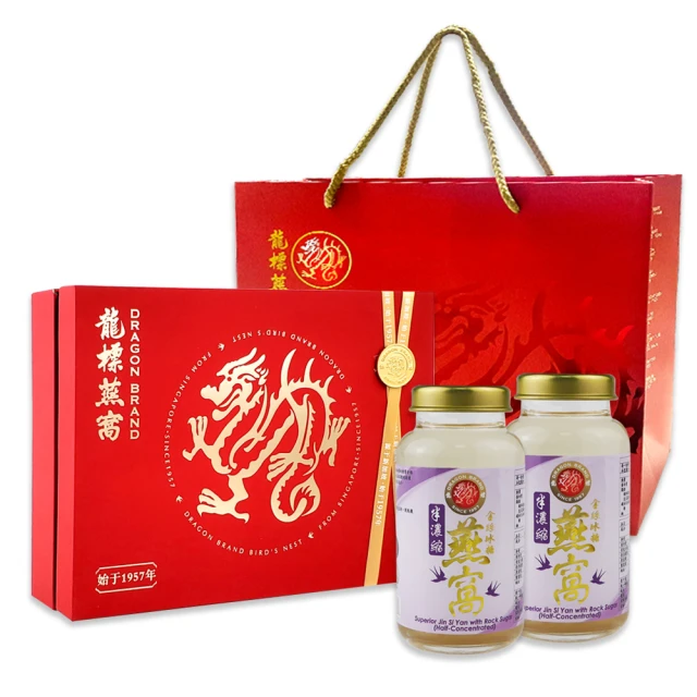 【送禮首選】金絲檀木五齒梳禮盒裝(防靜電 寬齒梳 頭皮梳 按摩梳子 穴位 肩頸頭療 經絡梳 檀木梳 按摩器) 歷史價格詳細信息