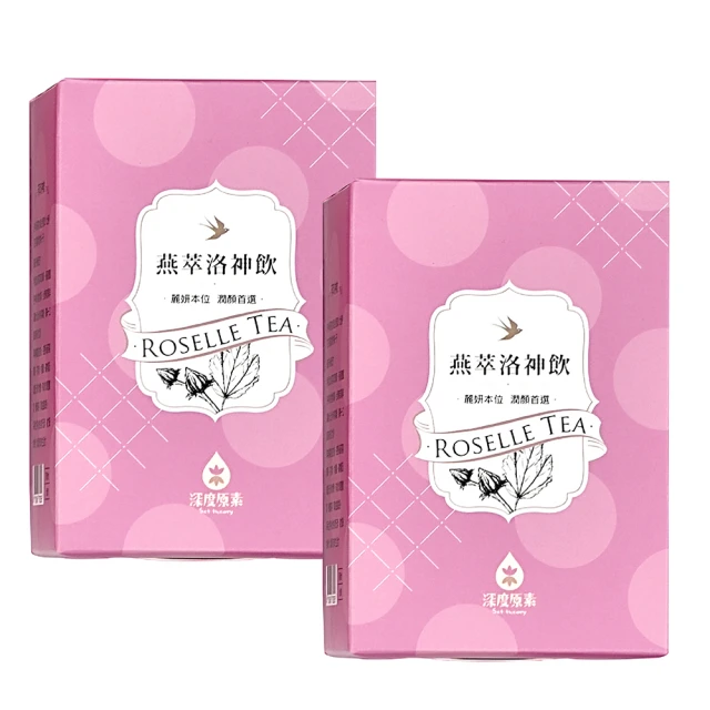 春夏新 德國舒雅兒童內褲莫代爾男童四角褲男孩短褲寶寶EB/20847T 歷史價格詳細信息