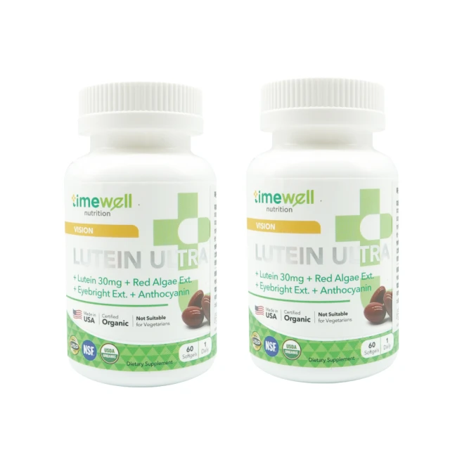 【時光安好】薑黃帝膠囊 95%純薑黃素(3入/共180顆) 歷史價格詳細信息