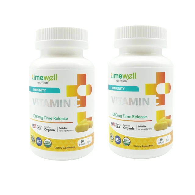 【時光安好】薑黃帝膠囊 95%純薑黃素(3入/共180顆) 歷史價格詳細信息