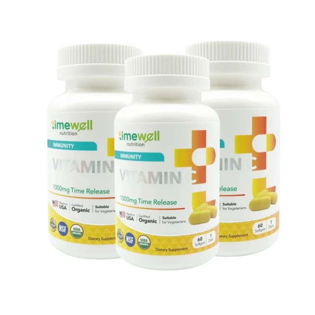 【時光安好】薑黃帝膠囊 95%純薑黃素(3入/共180顆) 歷史價格詳細信息