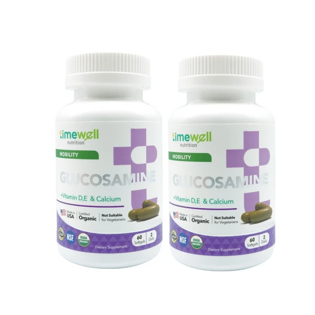 【時光安好】薑黃帝膠囊 95%純薑黃素(3入/共180顆) 歷史價格詳細信息