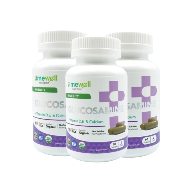 【時光安好】薑黃帝膠囊 95%純薑黃素(3入/共180顆) 歷史價格詳細信息