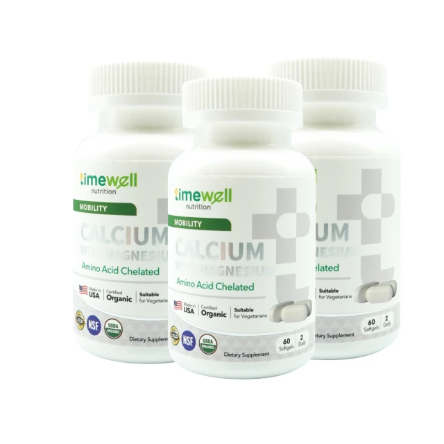 【時光安好】薑黃帝膠囊 95%純薑黃素(3入/共180顆) 歷史價格詳細信息