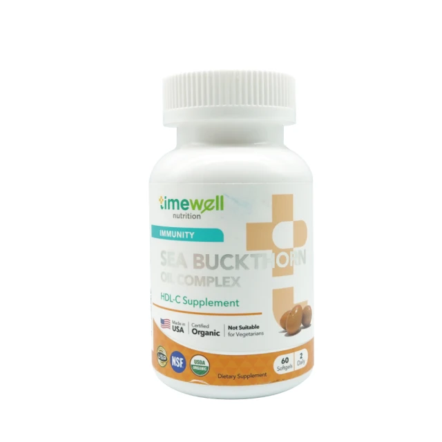 【時光安好】薑黃帝膠囊 95%純薑黃素(3入/共180顆) 歷史價格詳細信息