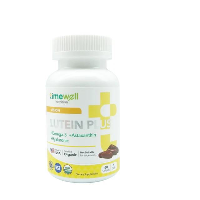 【時光安好】薑黃帝膠囊 95%純薑黃素(3入/共180顆) 歷史價格詳細信息