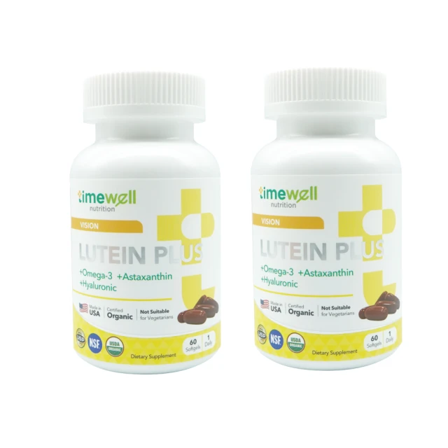 【時光安好】薑黃帝膠囊 95%純薑黃素(3入/共180顆) 歷史價格詳細信息