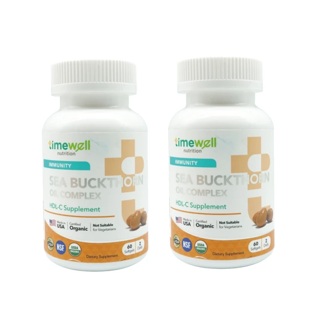 【時光安好】薑黃帝膠囊 95%純薑黃素(3入/共180顆) 歷史價格詳細信息