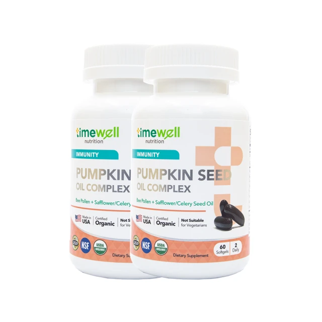 【時光安好】薑黃帝膠囊 95%純薑黃素(3入/共180顆) 歷史價格詳細信息