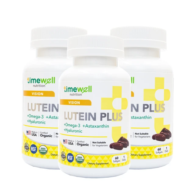 【時光安好】薑黃帝膠囊 95%純薑黃素(3入/共180顆) 歷史價格詳細信息