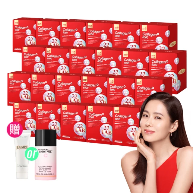 【24入組】原燒干貝濃湯餐包(八種口味) 50g 歷史價格詳細信息