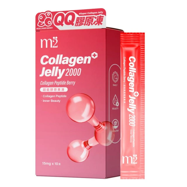 【m2 美度】超能果凍-膠原莓果/水光水蜜桃 口味 四盒組 買二送二(10入/4盒 孫藝珍代言) 歷史價格詳細信息