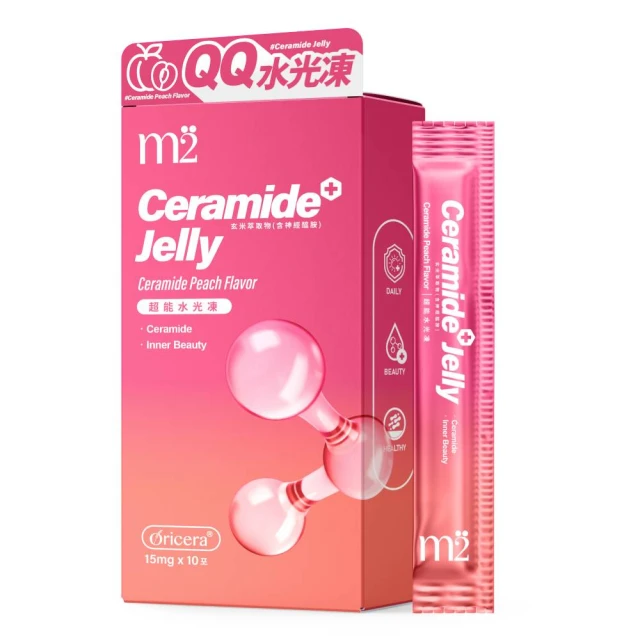 【m2 美度】超能果凍-膠原莓果/水光水蜜桃 口味 四盒組 買二送二(10入/4盒 孫藝珍代言) 歷史價格詳細信息