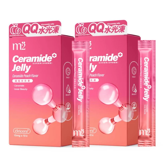 超薄果凍美甲高粘度指甲雙面美甲穿戴甲片專用膠水持久貼片可拆卸 歷史價格詳細信息