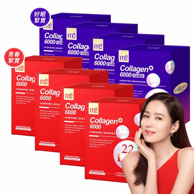 任-夜市超夯爆汁雞肉卷5條(80g/條) 歷史價格詳細信息