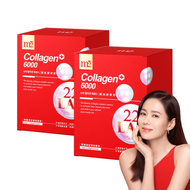 【二代 買一送一】觸控手套 兒童觸控手套 單層 仿羊毛 兒童手套 小孩手套 保暖手套【MAXGO萬勁夠】 歷史價格詳細信息