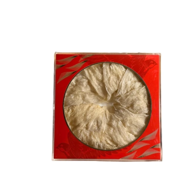 【新美麗】尊皇金絲燕窩(200g)(春節禮盒) 歷史價格詳細信息