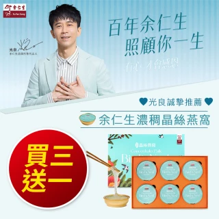 【濃稠拉絲潤滑液！仿真妹汁】母乳 淫蕩人妻 愛液潤滑液 潤滑劑 潤滑油 按摩 潤滑液 DX023 歷史價格詳細信息