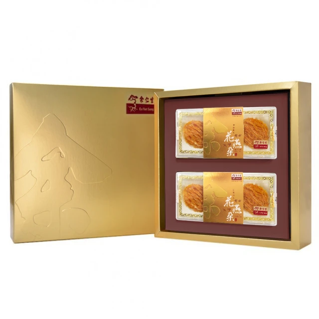 【含花瓶＋禮盒】熱銷 乾燥花玻璃瓶禮盒 歷史價格詳細信息