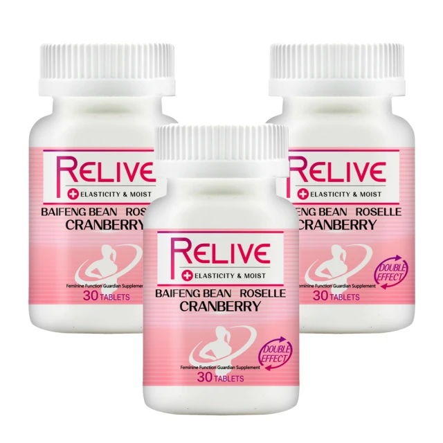 Revive 精萃活膚露 60ml  廠商直送 現貨 歷史價格詳細信息