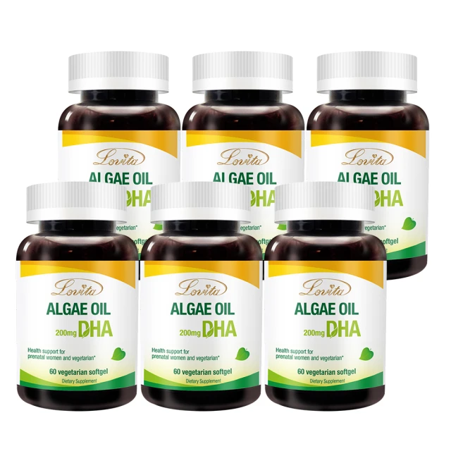 【Lovita 愛維他】植物性DHA藻油200mg素食膠囊 6入組(共360顆) 價格比較,價格查詢,歷史價格詳細信息