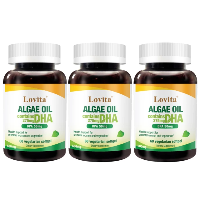【Lovita 愛維他】植物性DHA藻油200mg素食膠囊 6入組(共360顆) 歷史價格詳細信息