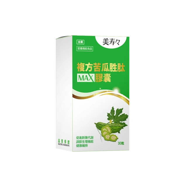 【胜肽酸抗痘課程+全臉粉刺護理】愛爾麗 歷史價格詳細信息