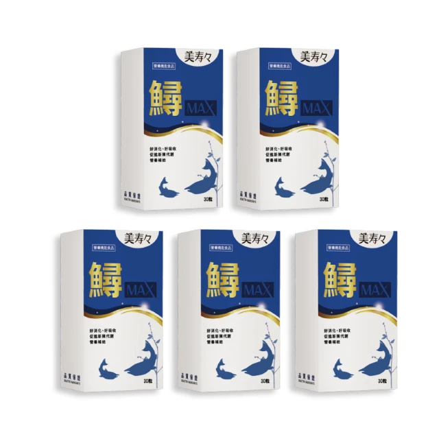 壽力濾芯DM101CD1索菲瑪濾芯DM101FD1離子樹脂濾芯DM101MCV1濾盤 歷史價格詳細信息