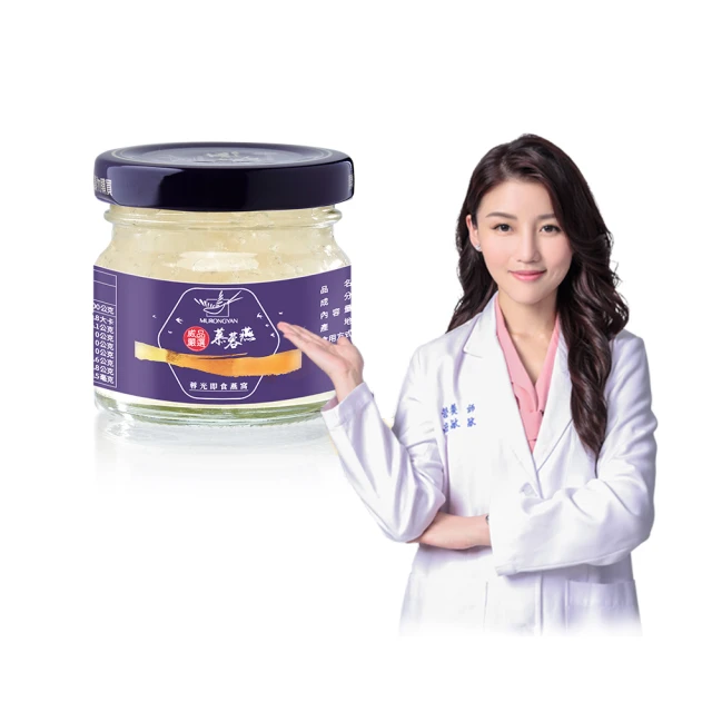 高敏敏教你這樣吃營養好、補最多、瘦最快！最權威營養師的餐桌日常和營養懶人包大全【金石堂】 歷史價格詳細信息