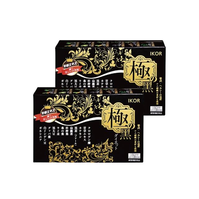 極黑駭客專用的OS：Kali Linux2無差別全網滲透 歷史價格詳細信息