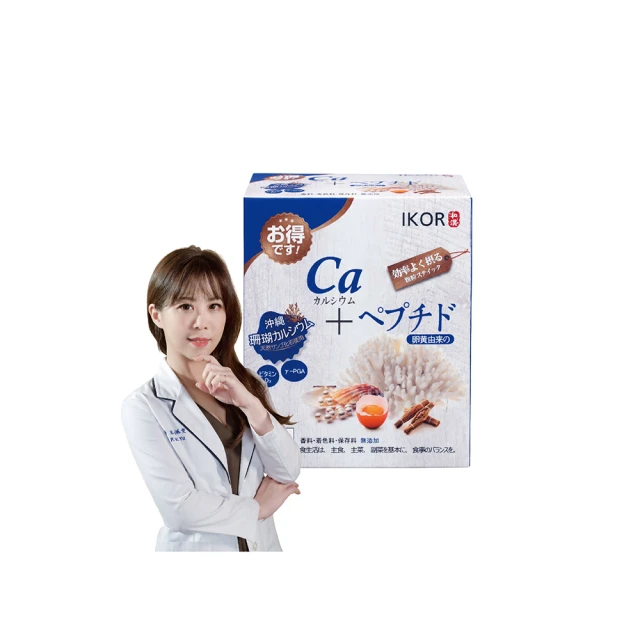 【IKOR】和漢氣巡棗鐵顆粒食品30日x3盒 歷史價格詳細信息