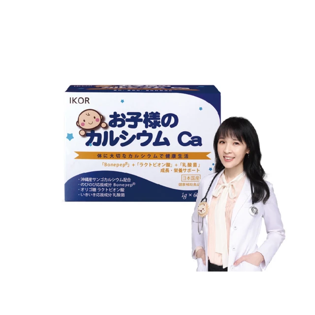 日本沖繩樂團 BEGIN 1990年出道單曲 恋しくて 日本8公分單曲CD 歷史價格詳細信息