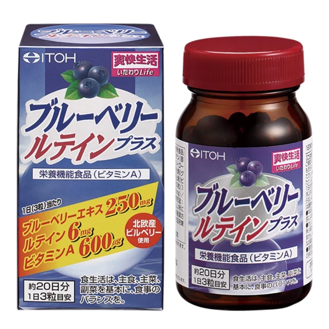 藍莓歐姆蛋捲｜Charlotte Lemaire｜典藏藝術網 歷史價格詳細信息