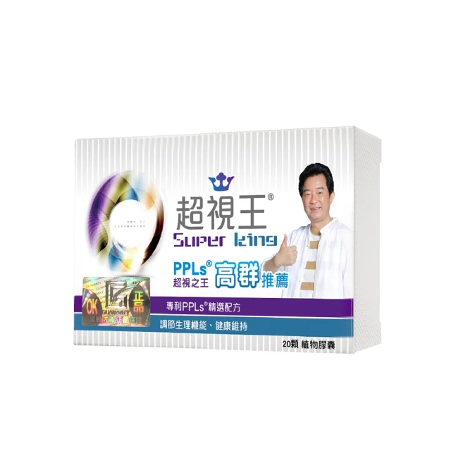 (6顆超值組)美國Irish Spring愛爾蘭之春-清新潤澤沐浴體香皂104.8g/顆 歷史價格詳細信息