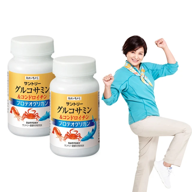 **即期良品**【三多生技】好入睡高鈣機能奶粉(750g/罐)再贈隨機隨身包x2 歷史價格詳細信息