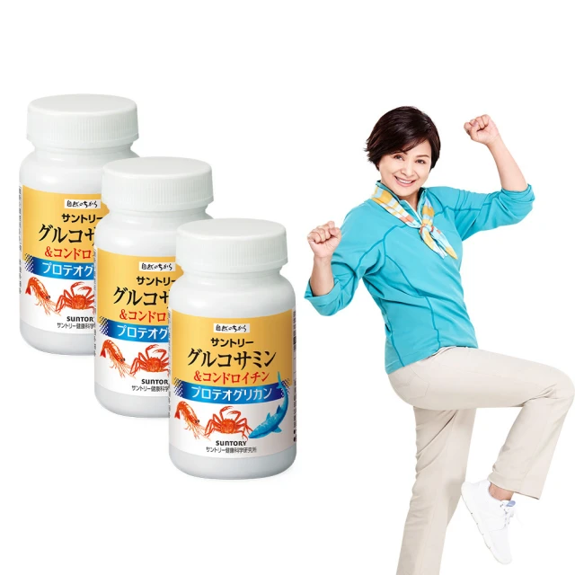 【即期良品】三星農會-翠玉蔥醬380公克-台灣農漁會精選 歷史價格詳細信息