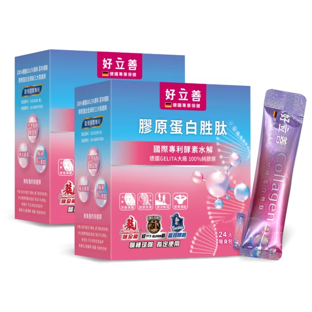 【24入組】原燒干貝濃湯餐包(八種口味) 50g 歷史價格詳細信息