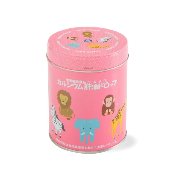 鈣益康 pH9.5無味鹼性鈣離子（離子鈣) 粉: ~~無味、弱鹼、全水溶、純天然活性鈣離子 歷史價格詳細信息