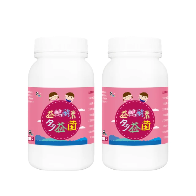 【2入組】酵素益生菌 100億菌數鳳梨酵素 oligo寡醣 十益菌 乳酸菌 排便不順 幫助消化 歷史價格詳細信息