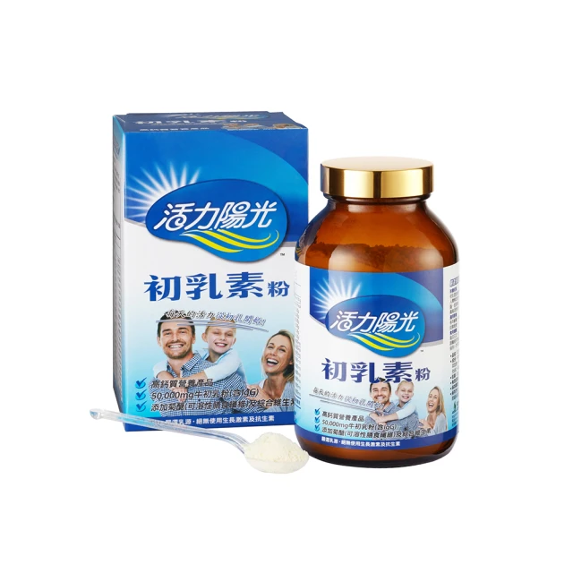 【活力陽光】有機黑豆粉500g/罐 歷史價格詳細信息