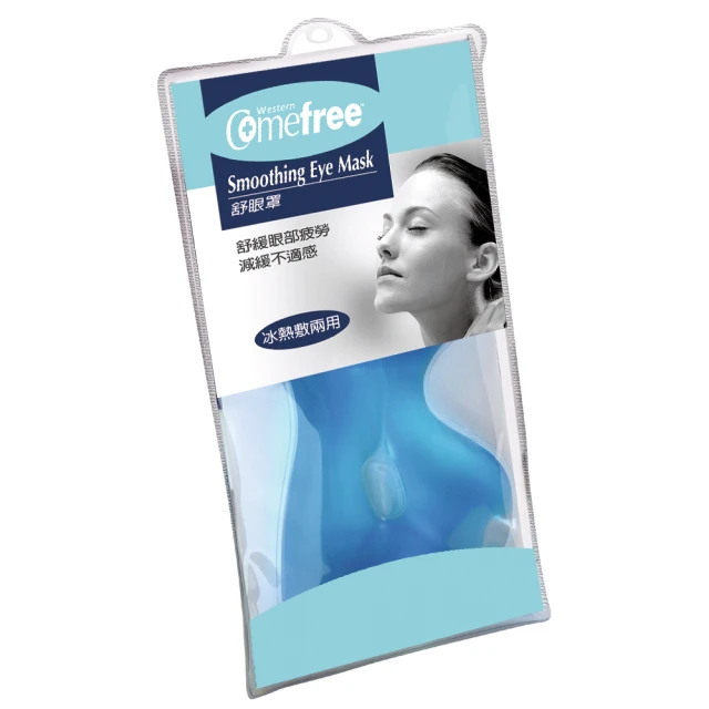 【Comefree】冷熱兩用凝膠敷墊CF912(24.5x11.5cm) 歷史價格詳細信息