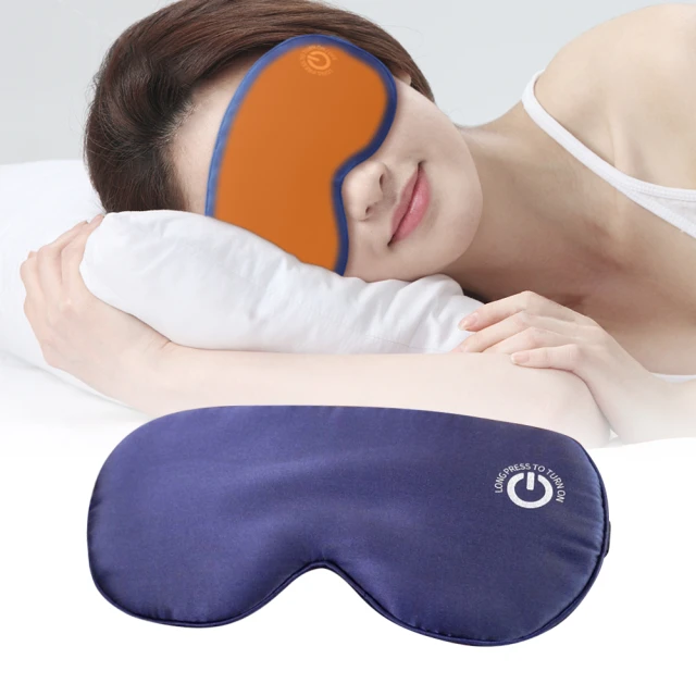 無線石墨烯熱敷眼罩 歷史價格詳細信息