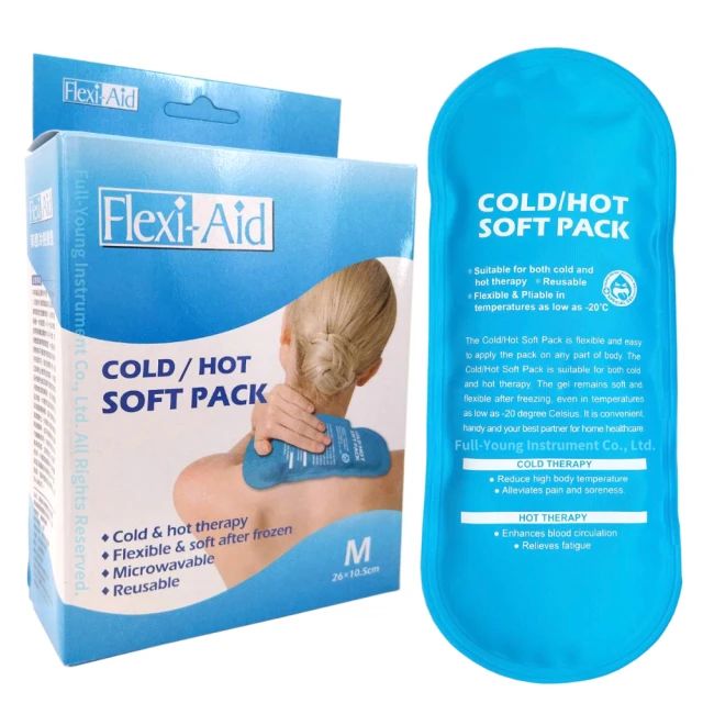 菲德冷熱用敷墊-眼罩(25x9.5cm)【醫康生活家】 歷史價格詳細信息