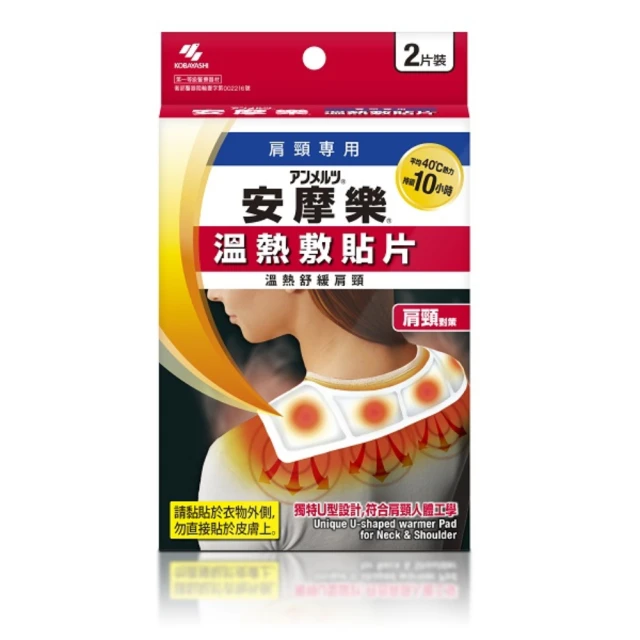 摩樂a8茉莉摩果 來米樂 f21手機4050毫安 歷史價格詳細信息