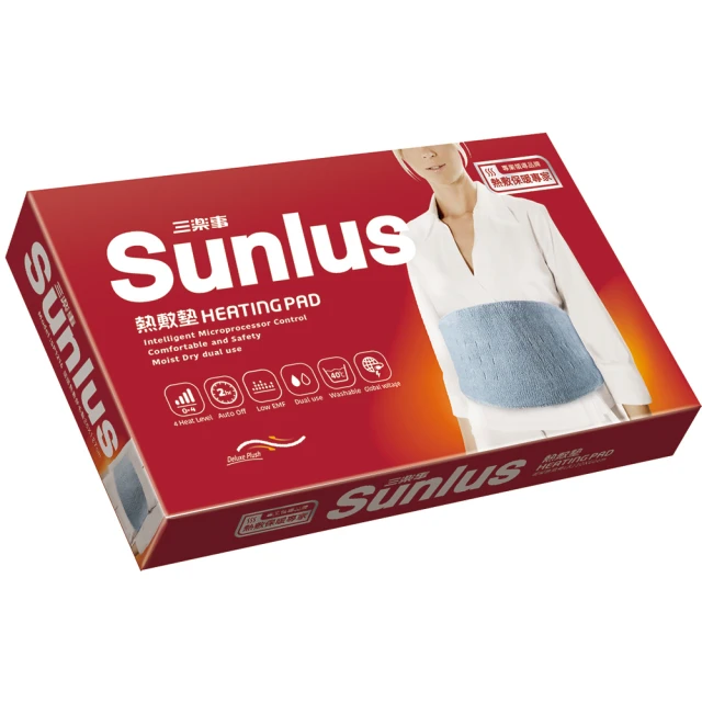 Sunlus 三樂事全方位舒毛熱敷墊 歷史價格詳細信息